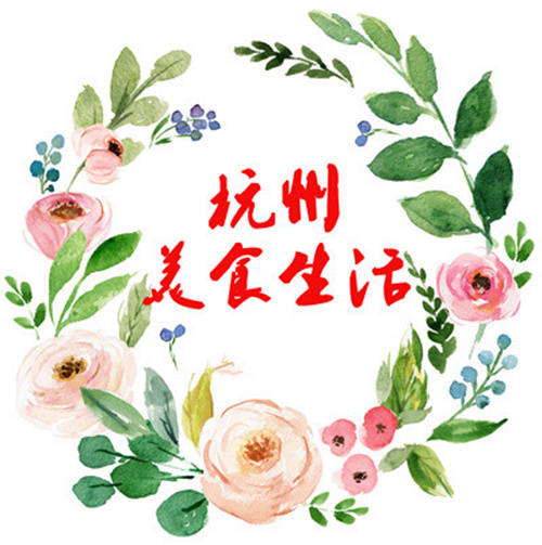 爱城寻味，感受维罗纳的意式风情 | 杭州国际会议中心洲际酒店2025维罗纳美食节