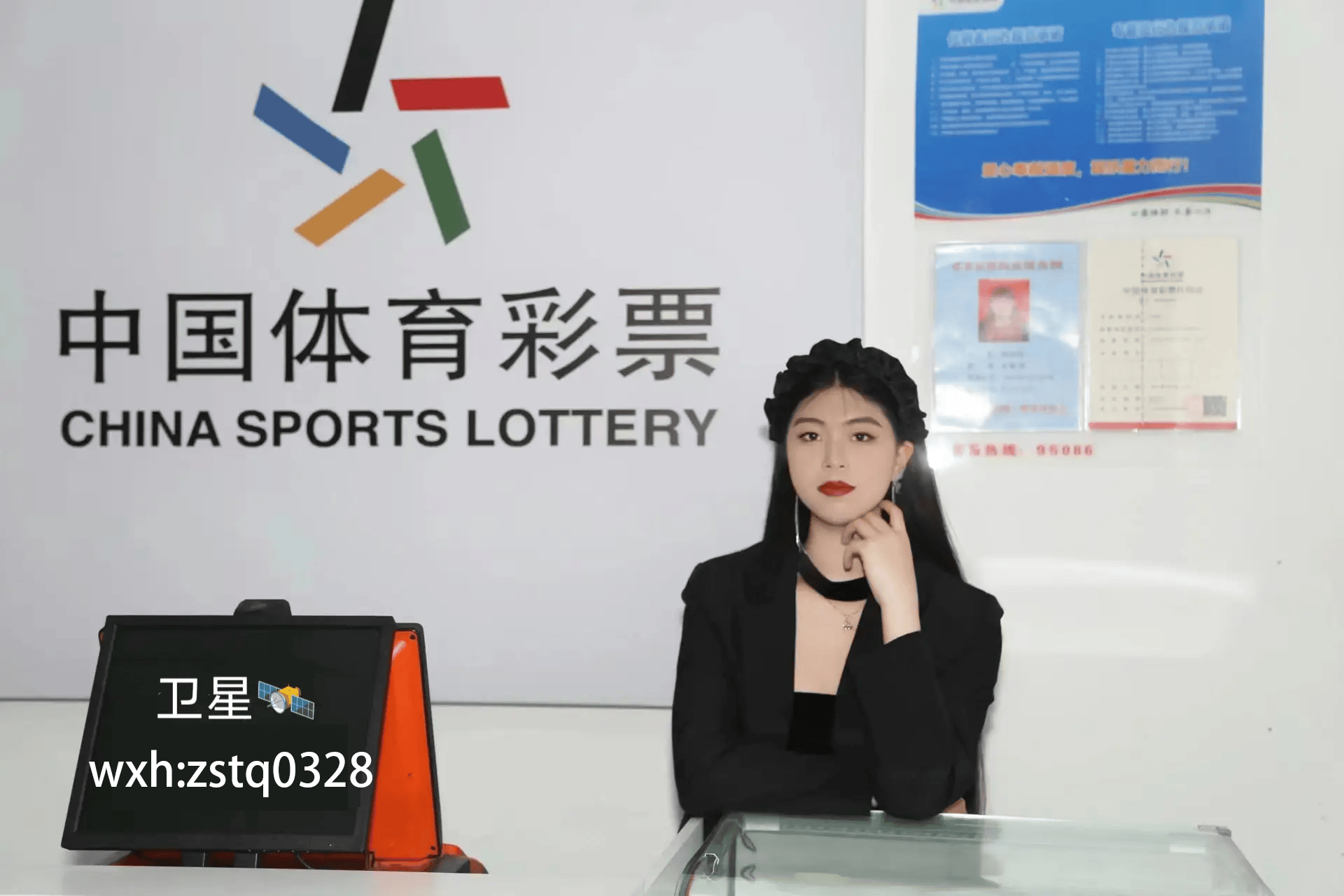 九游体育-阿拉维斯 VS 奥萨苏纳
