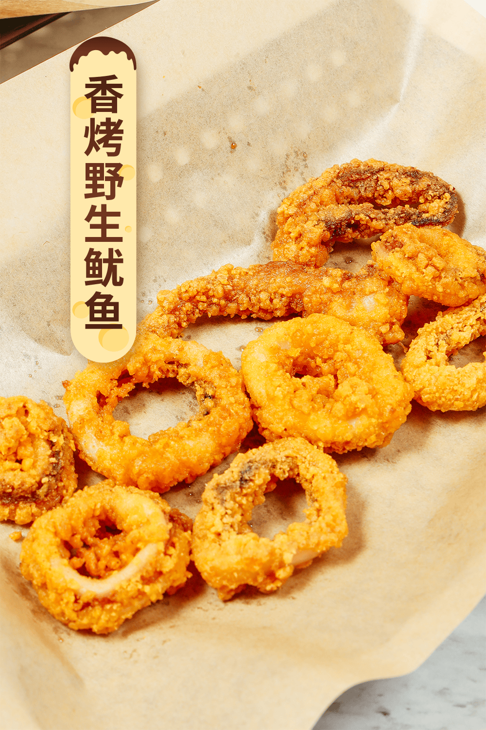 Wow“火山”来袭！达美乐比萨玩趣上新，升级可可“火山”饼底免外送费*
