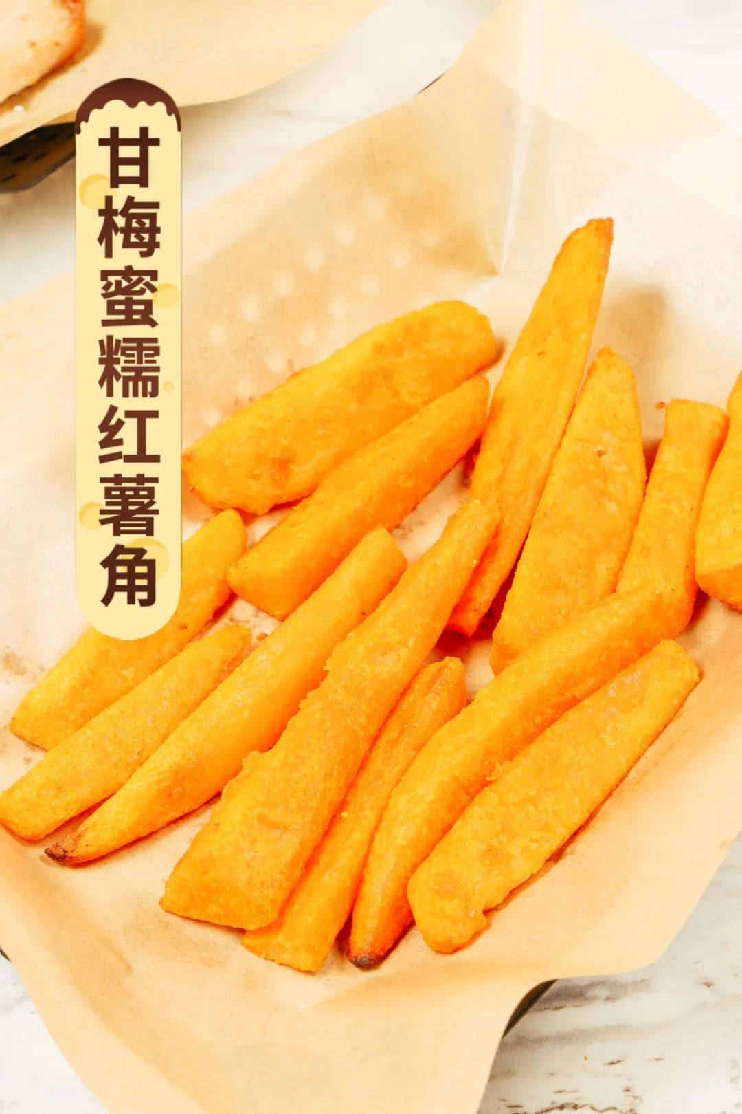 Wow“火山”来袭！达美乐比萨玩趣上新，升级可可“火山”饼底免外送费*