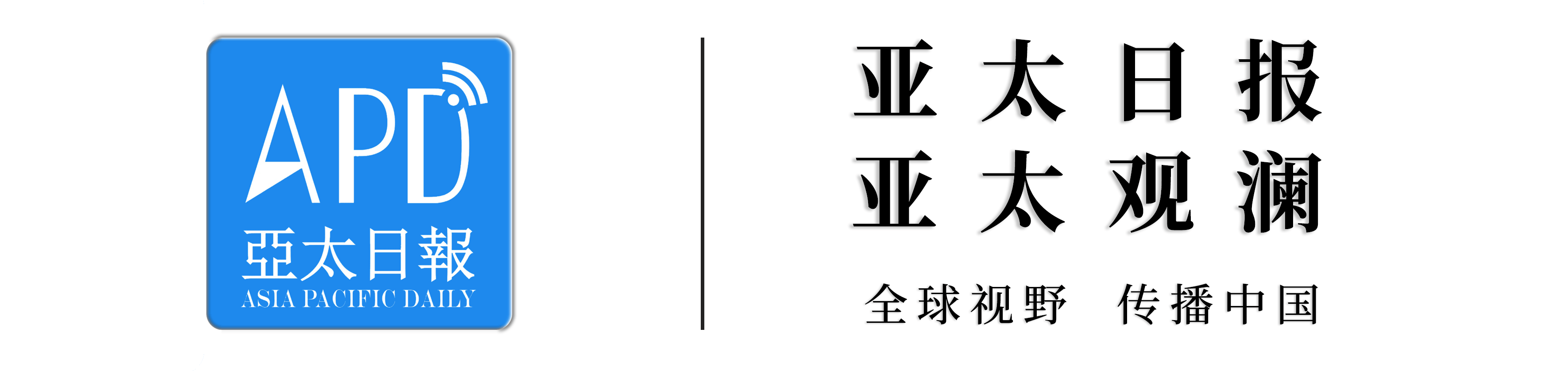 九游体育网址-英国司机驾车冲撞足球迷致134人伤，获刑21年半