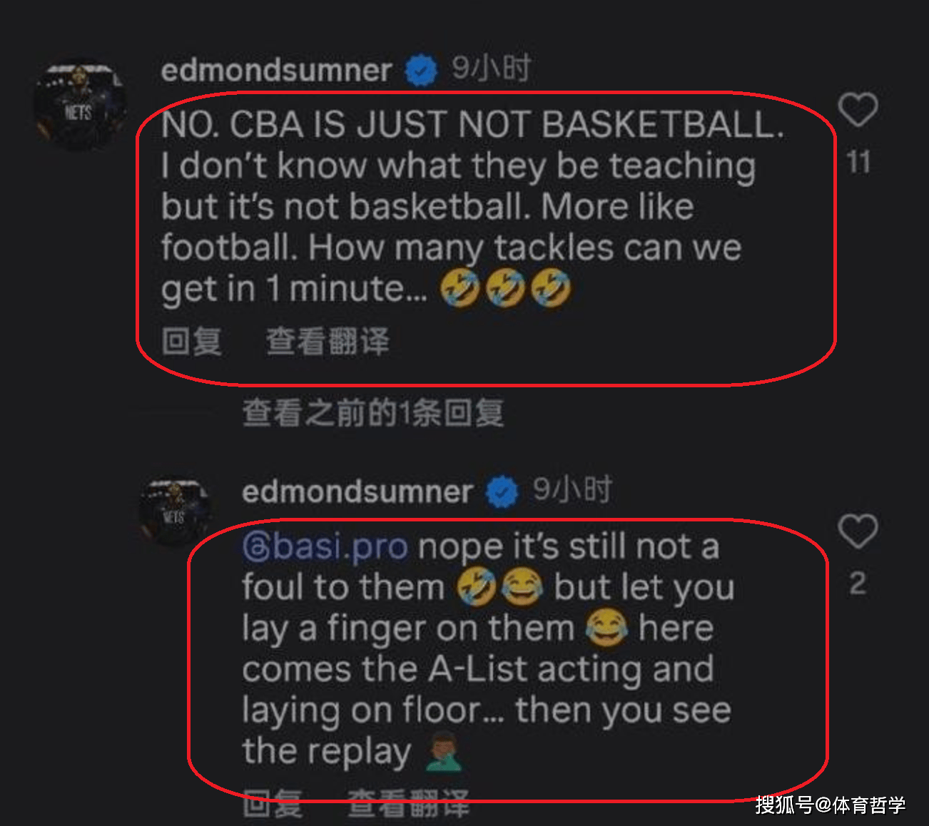 忍无可忍！广东队超级外援发文炮轰CBA裁判，炮轰CBA