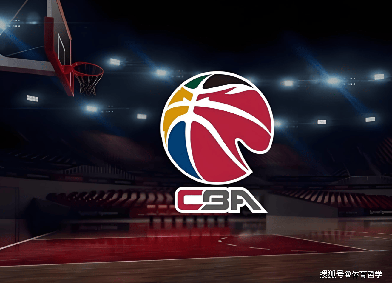忍无可忍！广东队超级外援发文炮轰CBA裁判，炮轰CBA